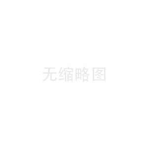 消音板租賃服務(wù)的價(jià)格和使用體驗(yàn)。（消音板租賃服務(wù)的費(fèi)用和使用效果分析）